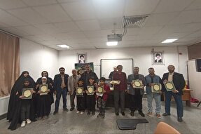 اختتامیه سوگواره شعر فاطمی در همدان برگزار شد