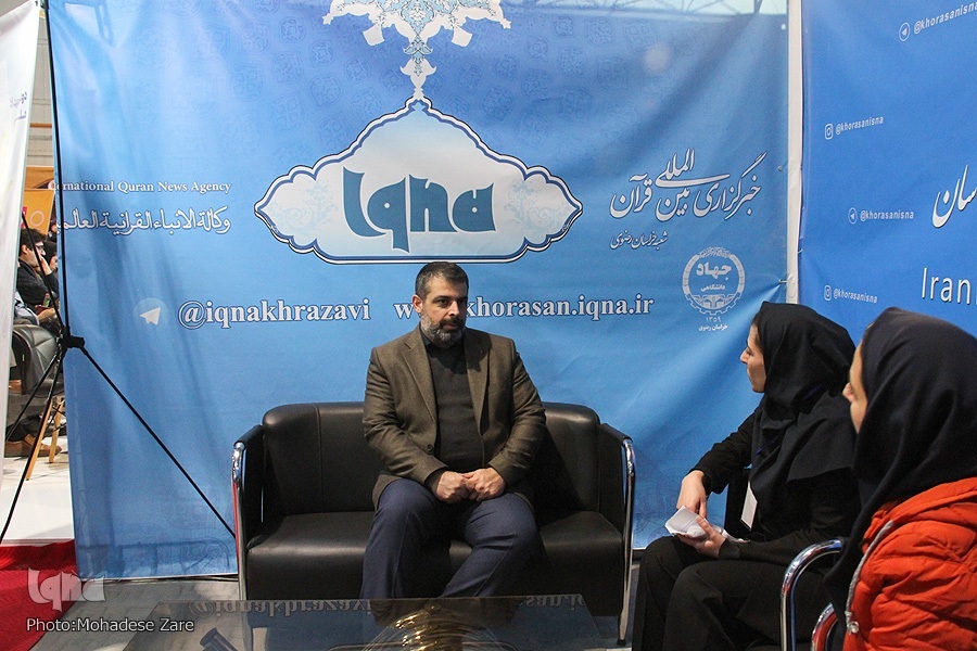 جواد قاسمنظامیان، مدیر دانشنامه و مرکز اسناد ادارهکل حفظ آثار دفاع مقدس خراسان رضوی جواد قاسمنظامیان، مدیر دانشنامه و مرکز اسناد ادارهکل حفظ آثار دفاع مقدس خراسان رضوی