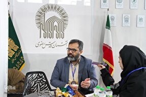 بنیاد کرامت رضوی؛ از ارائه خدمات اجتماعی تا توانمندسازی مادران سرپرست خانوار