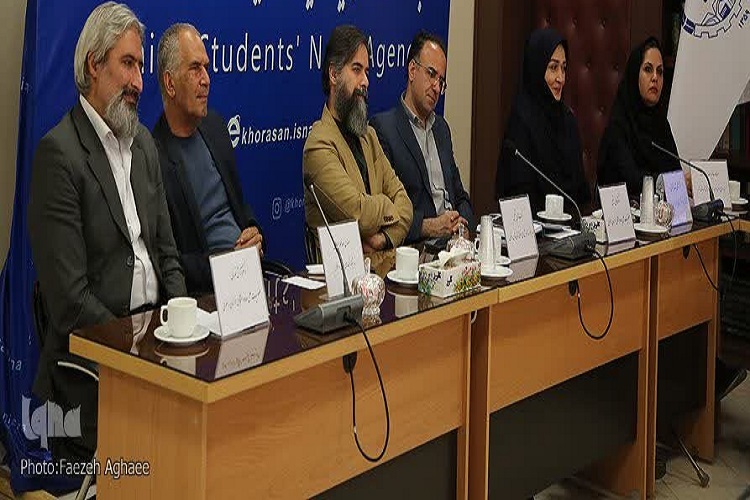 میزگرد سوغات میزگرد سوغات