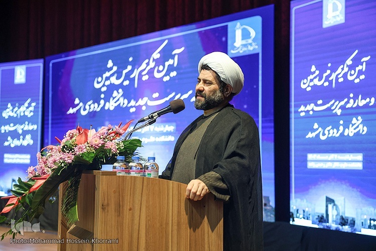 مهدی ایمانی‌مقدم، رئیس دفتر نهاد رهبری در دانشگاه فردوسی