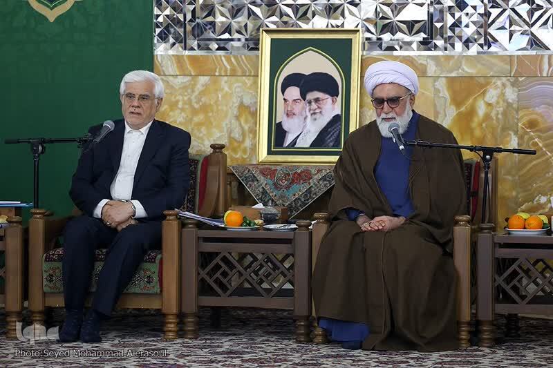 حجت الاسلام مروی تولیت آستان قدس رضوی محمدرضا عارف معاون اول رئیس جمهور