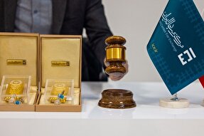 حراج شمش طلای مرکز مبادله فردا برگزار می‌شود