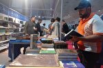 ایران، مهمان ویژه نمایشگاه کتاب ۲۰۲۶ عراق شد