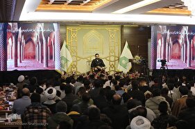 محفل انس با قرآن کریم و سومین آئین تجلیل از قهرمانان قرآنی