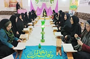 محفل انس با قرآن ویژه بانوان در بندرماهشهر برگزار شد + عکس