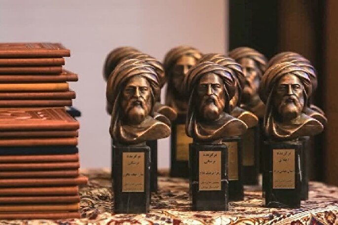 جایزه ویژه «ساخت ایران» به کتاب انتشارات جهاددانشگاهی اردبیل رسید