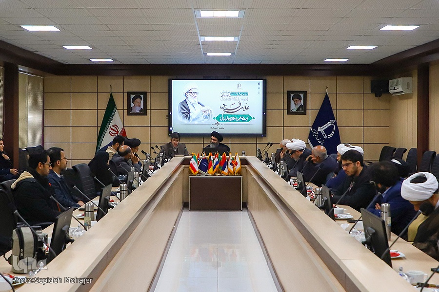 احیای سنت علمی و تربیتی آیت‌الله واعظ‌زاده خراسانی در دانشگاه فردوسی