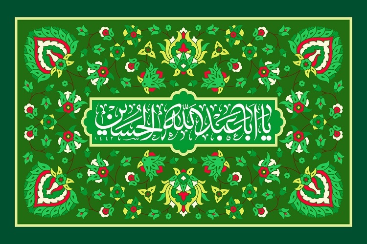امام حسین(ع)