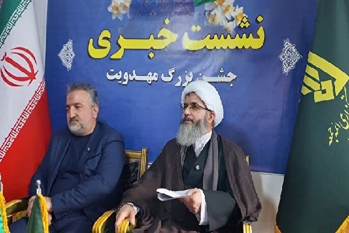 جشن بین‌المللی مهدویت در آمل برگزار می‌شود