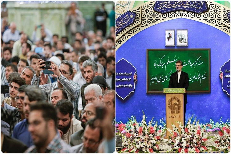 اجتماع ۶ هزار نفری اساتید و فرهنگیان سراسر کشور در حرم رضوی