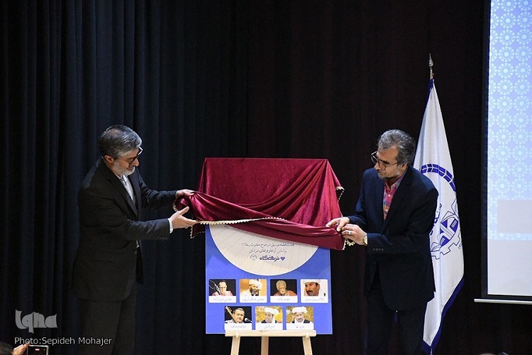 رونمایی از آلبوم شاه خراسان به مناسبت ولادت امام رضا(ع) رونمایی از آلبوم شاه خراسان به مناسبت ولادت امام رضا(ع)