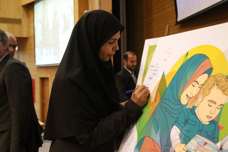 تعادل جمعیتی با برنامه‌ریزی دقیق و مشارکت همگانی محقق می‌شود