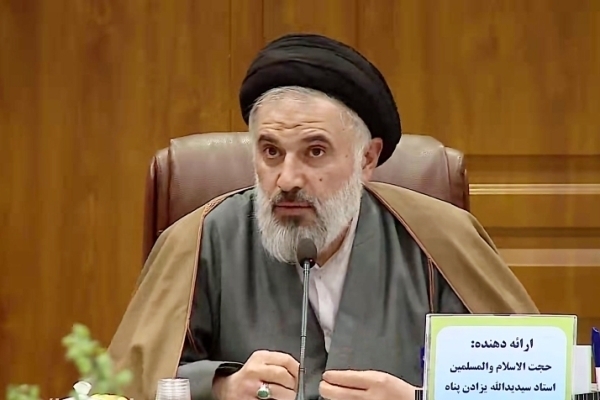 التزام بالای فلسفه صدرایی به قرآن کریم