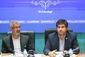 ویژه‌برنامه‌های عید غدیر در یزد تشریح شد