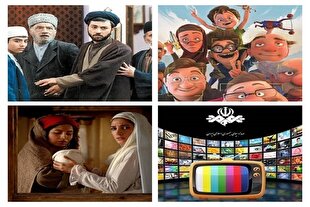 پخش ویژه فیلم‌ و انیمیشن‌ به مناسبت سالروز رحلت امام(ره) + فیلم