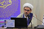 الگوی حکمرانی امام خمینی(ره) و رمز ماندگاری انقلاب