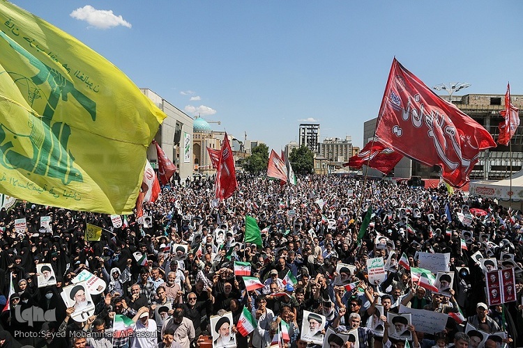 راهپیمایی ضدصهیونیستی