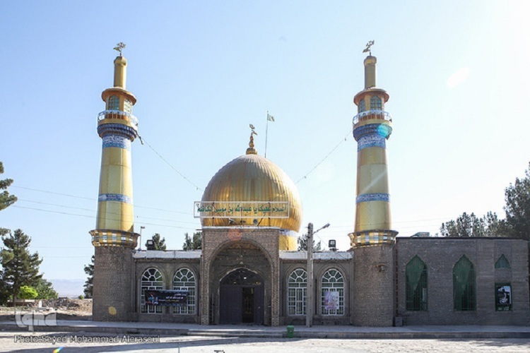 بقاع متبرکه