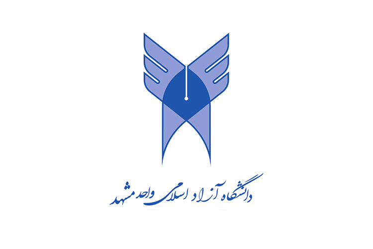 دانشگاه آزاد مشهد