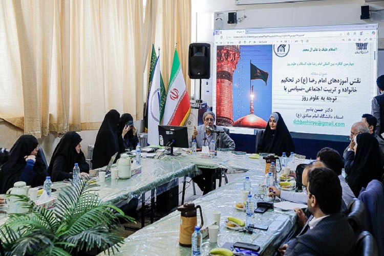 حسن بشیر، استاد تمام دانشگاه امام صادق(ع)