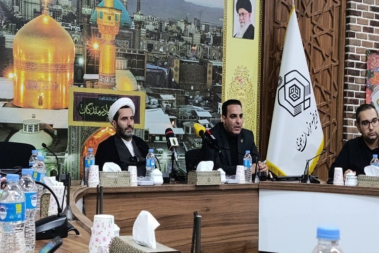 نشست خبری «ویژه برنامه بصیرت عاشورایی»