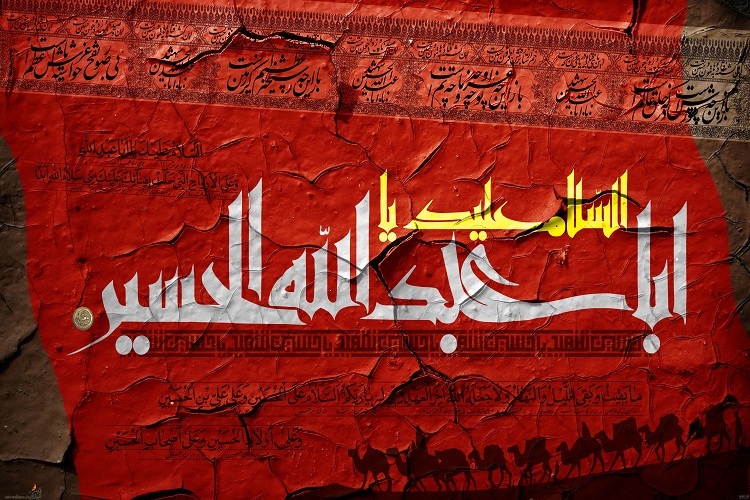 امام حسین(ع)