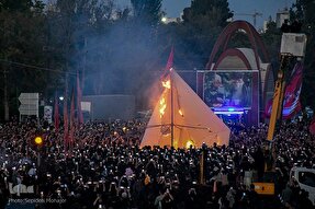 عکس | خیمه سوزان عصر عاشورا در مشهد