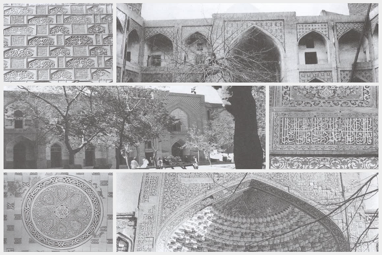 مدارس تاریخی اطراف حرم رضوی