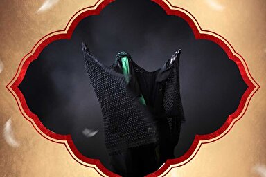 طرح | سلام بر بزرگ‌زاده بنی‌اسد