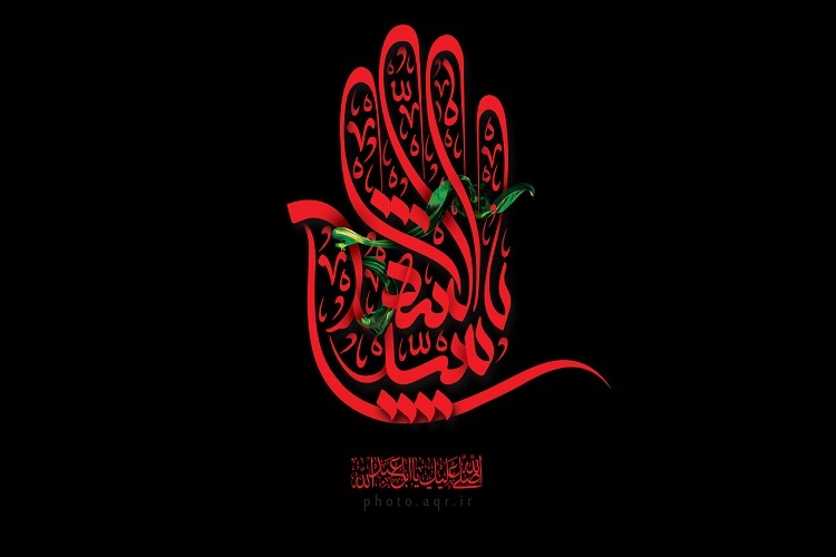 امام حسین(ع)