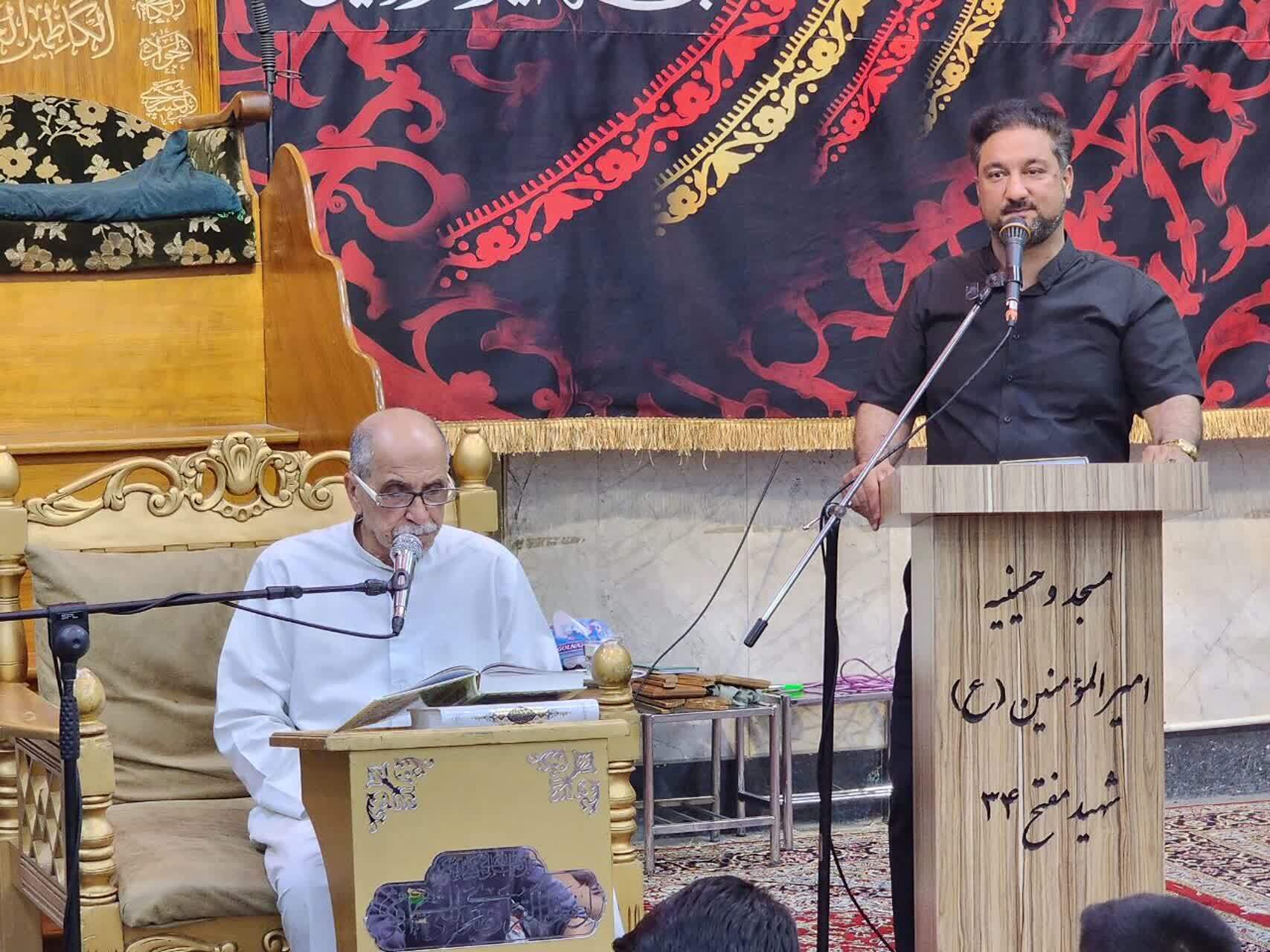 کرسی بین‌المللی «رحمت اللعالمین»، با رویکرد پرورش نخبگان قرآنی در حال برگزاری است