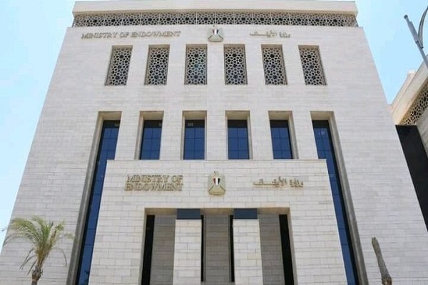 آغاز بزرگ‌ترین مسابقه استعدادیابی قرآنی در مصر