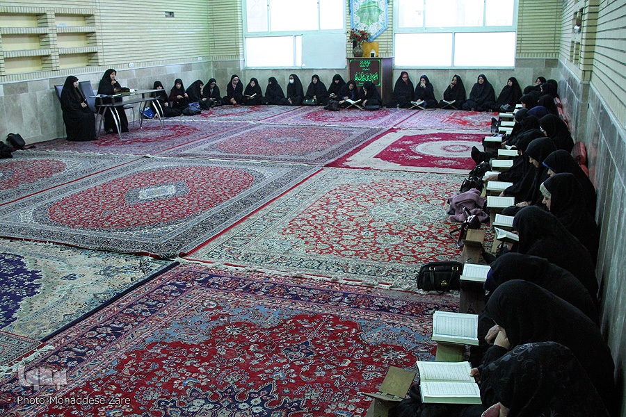 تفسیر قرآن بانوان