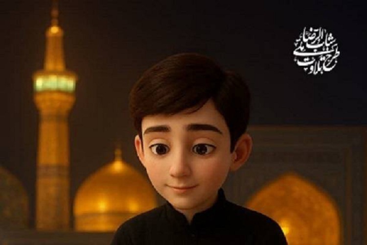 برگزاری پویش قرآنی «نغمه‌های رضوی» در آستانه شهادت امام رضا(ع)