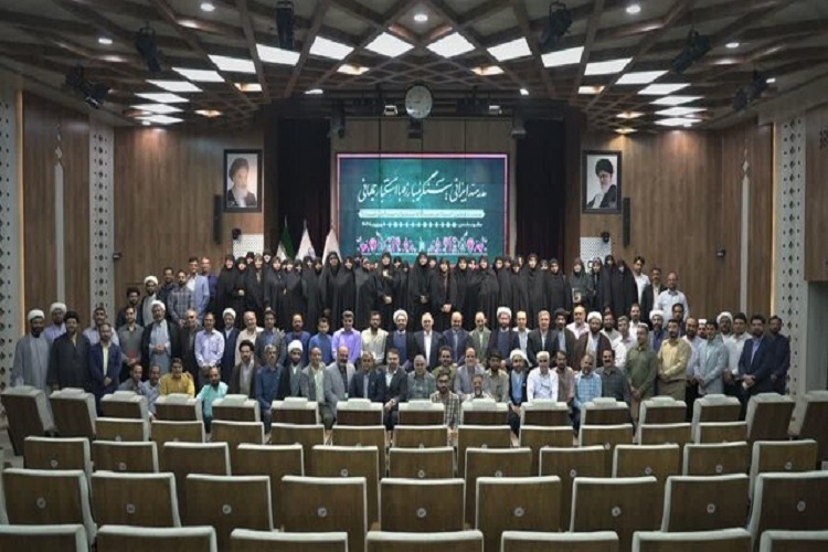 اجلاس مدیران مدارس صدرا در مشهد