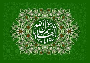 خلق نیکو، مشورت‌پذیری و علم‌دوستی؛ سه رمز پیامبر(ص) در رساندن پیام اسلام