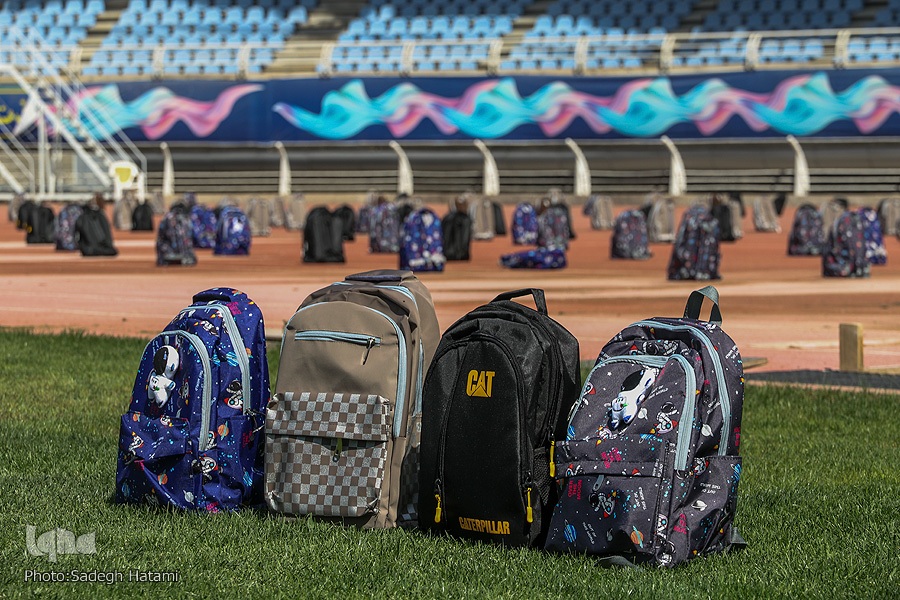 لوازم‌ تحریر