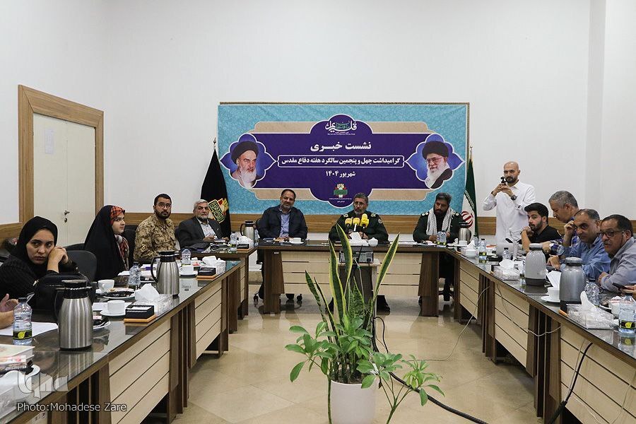 جنگ ۱۲ روزه مصداق جهاد تبیین و عامل روزآمدسازی ارزشهای دفاع مقدس است جنگ ۱۲ روزه مصداق جهاد تبیین و عامل روزآمدسازی ارزشهای دفاع مقدس است