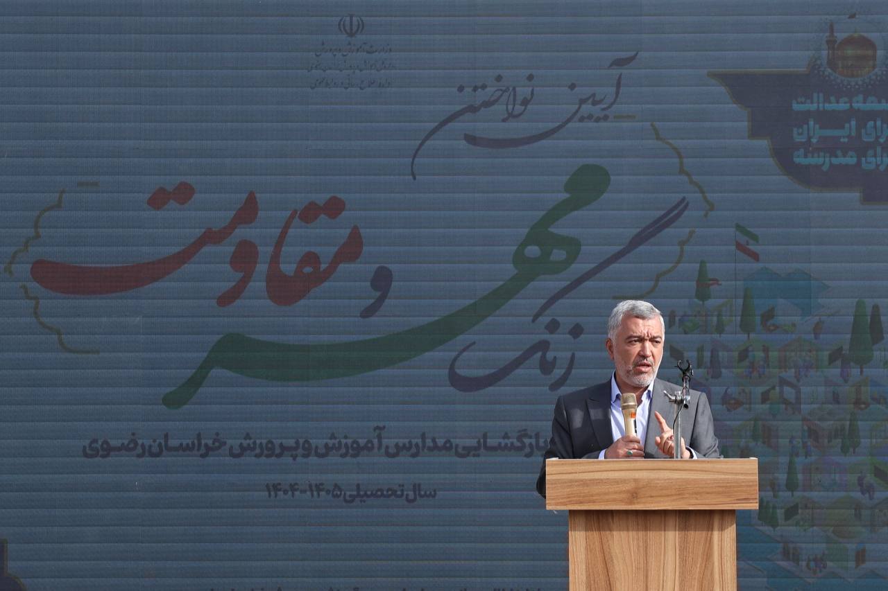 مصطفی اسدی، مدیرکل آموزش‌وپرورش خراسان رضوی