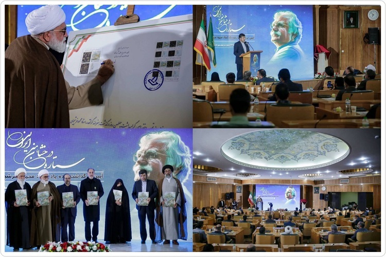 برگزاری آیین بزرگداشت زنده‌یاد استاد محمود فرشچیان در جوار حرم رضوی