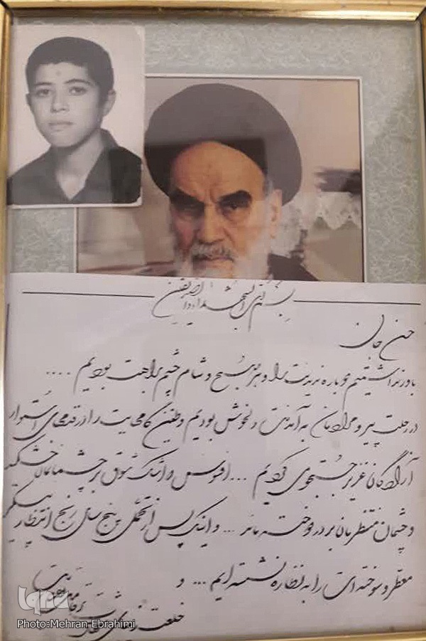 کارنامهای که قبولیاش را خدا امضا کرد کارنامهای که قبولیاش را خدا امضا کرد