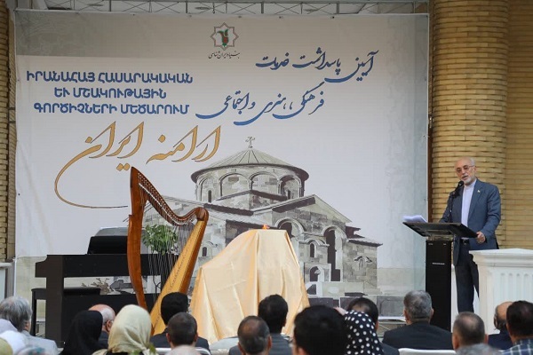 ارامنه ایرانی؛ پیشگامان فرهنگ، هنر و همزیستی در ایران