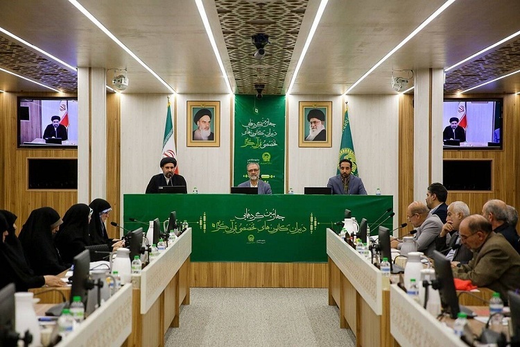 همایش مسئولان و فعالان قرآنی کشور