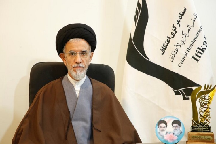 حجت‌الاسلام والمسلمین سید علیرضا تکیه‌ای، رئیس ستاد مرکزی اعتکاف کشور