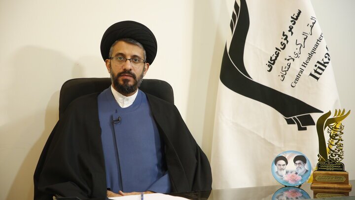 حجت‌الاسلام سیدمحمدباقر تکیه‌ای، قائم‌مقام ستاد مرکزی اعتکاف کشور،