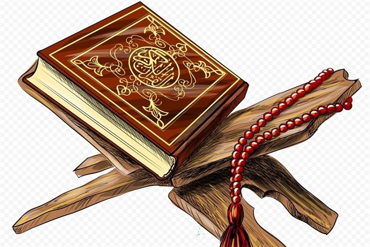 قرآن کریم