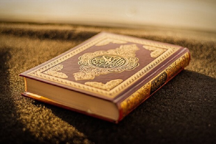 قرآن قرآن