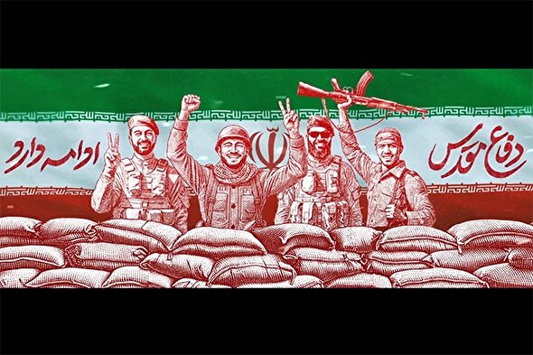 فیلم | دفاع مقدس ادامه دارد