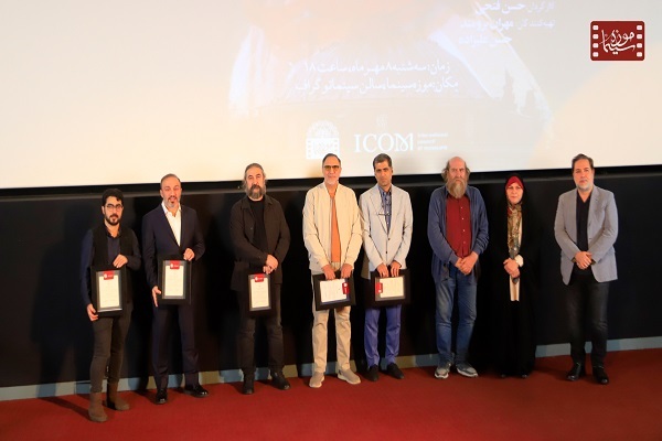 تقدیر از «حسن فتحی» و سازندگان «مست عشق» در موزه سینما